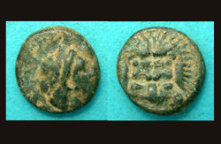 Ionian Islands, Samos, Hera with Lion Scalp reverse, Scarce